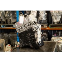 Nissan L16 Reconditioned Engine