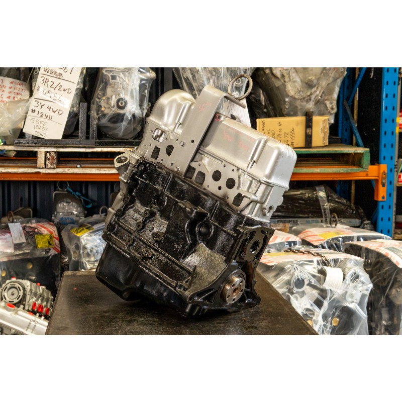 Nissan L16 Reconditioned Engine